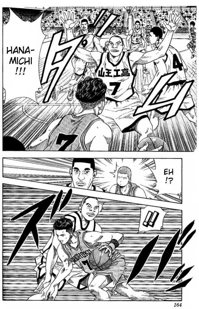 Slam Dunk Chapter 223 17